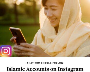10 Islamic Accounts on Instagram That You Should Follow  