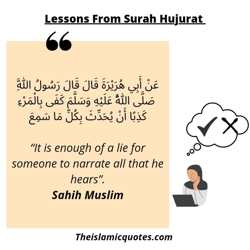 10 Important Lessons You Can Learn From Surah Al-Hujurat  