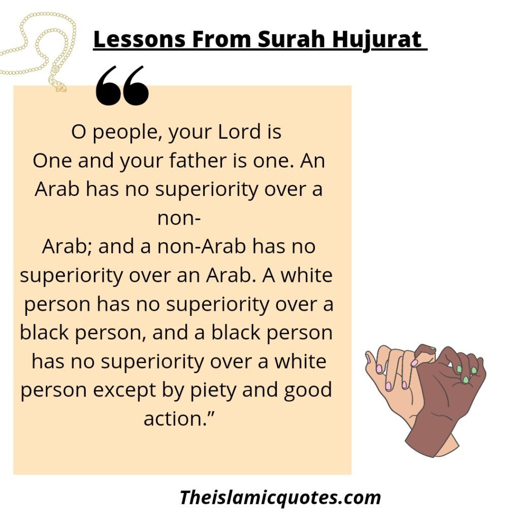 Racism in Islam Lessons from Surah Hujarat