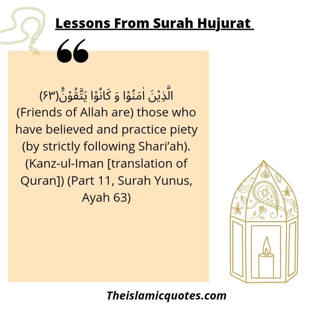 10 Important Lessons You Can Learn From Surah Al-Hujurat  