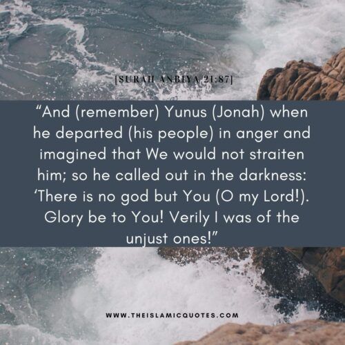 10 Important Lessons from the Story of Prophet Yunus (AS)  