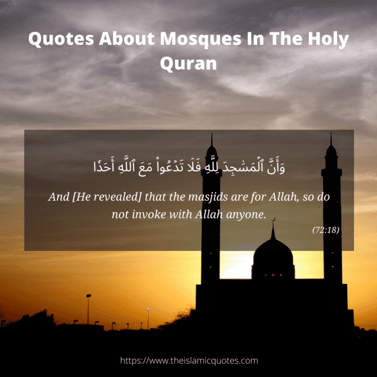 12 Best Islamic Quotes About Mosques With Beautiful Images