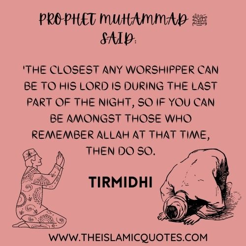 best time to make dua for acceptance