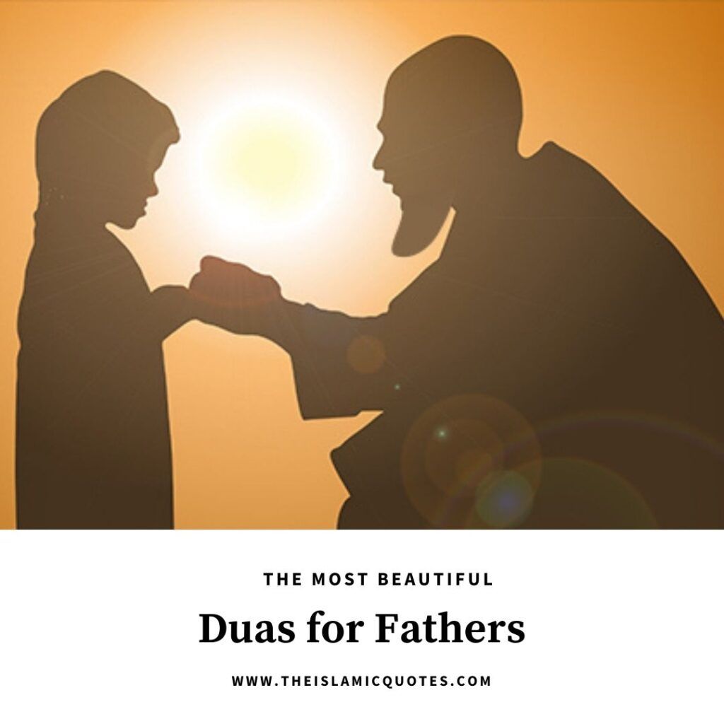 5 Most Beautiful Duas For Fathers That We Should All Recite  