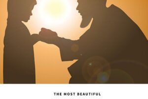 5 Most Beautiful Duas For Fathers That We Should All Recite