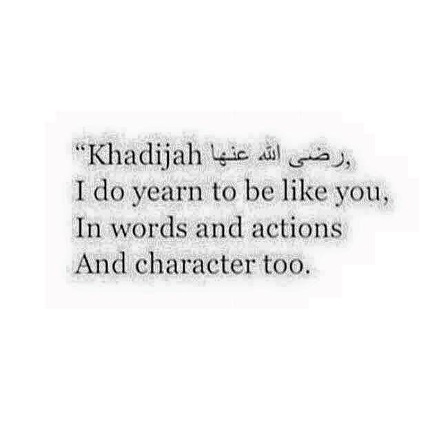 lessons learnt from the life of hazrat khadija