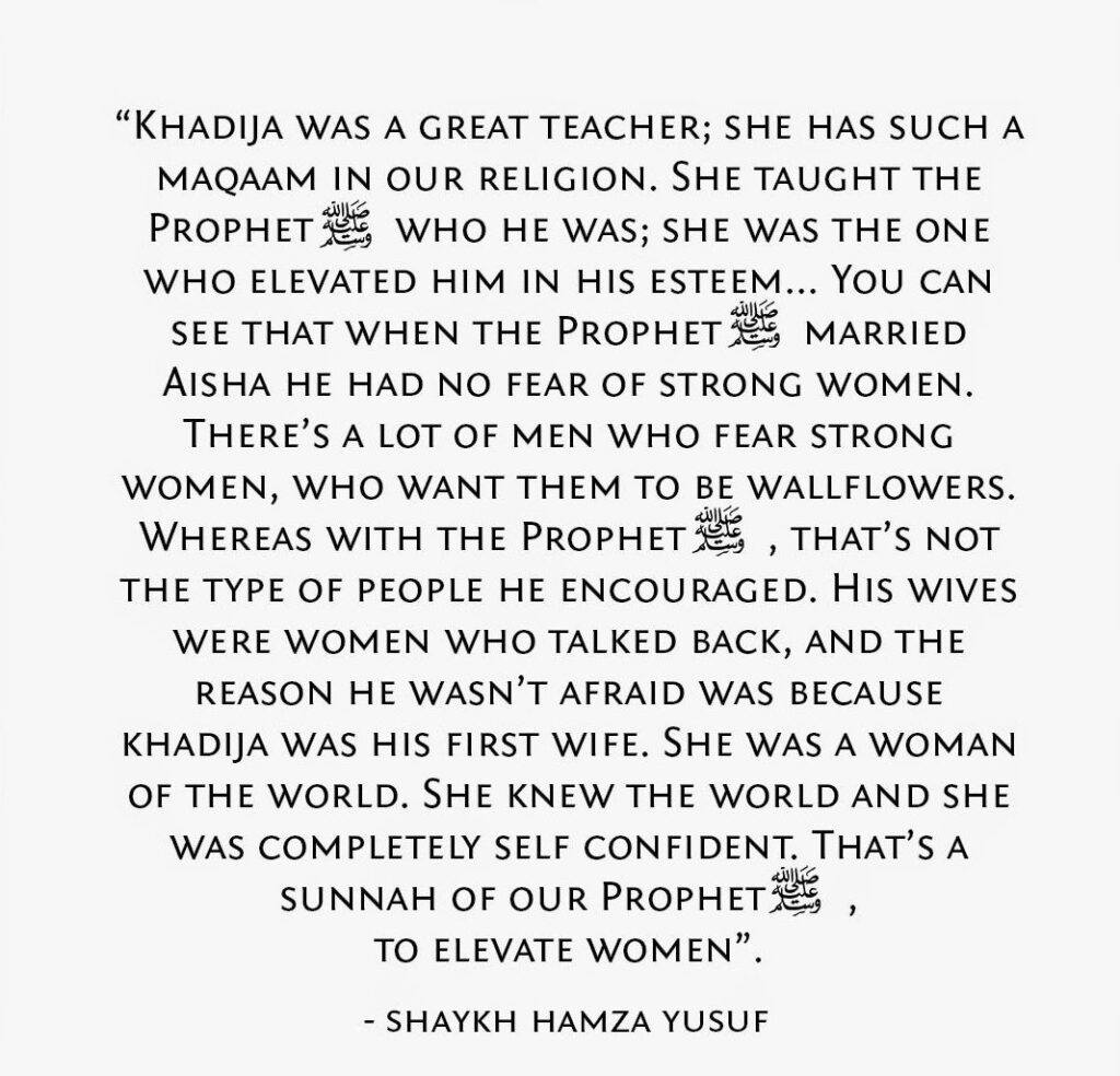 5 Most Valuable Lessons from the Life of Hazrat Khadija(R.A)  