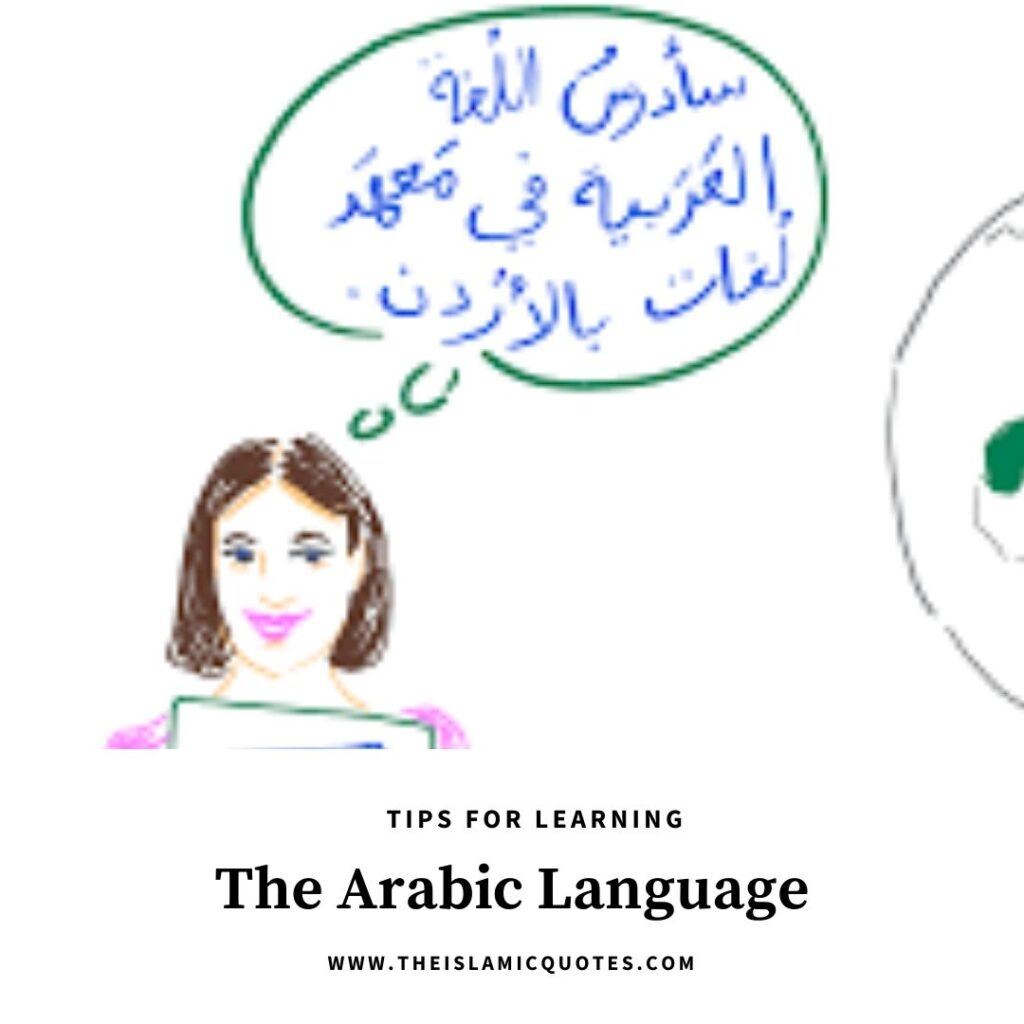 How to Learn Arabic-9 Tips for Learning Fast & Fluent Arabic  