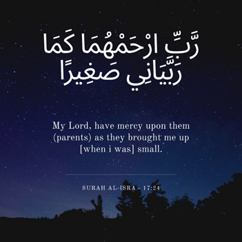 duas for fathers