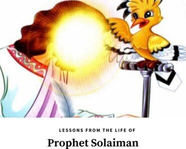 story of prophet solaiman