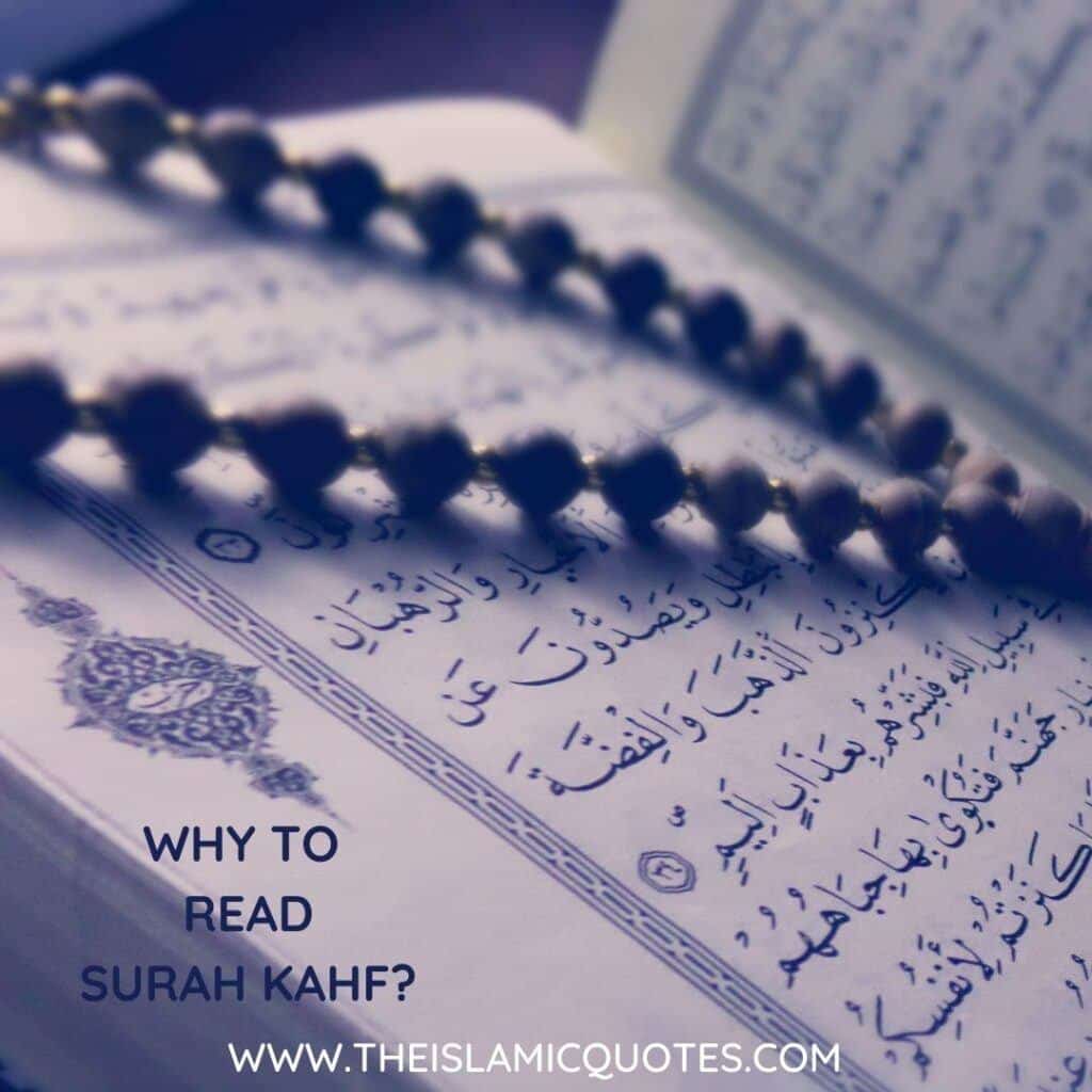 6 Reasons to Read Surah Kahf Every Friday  