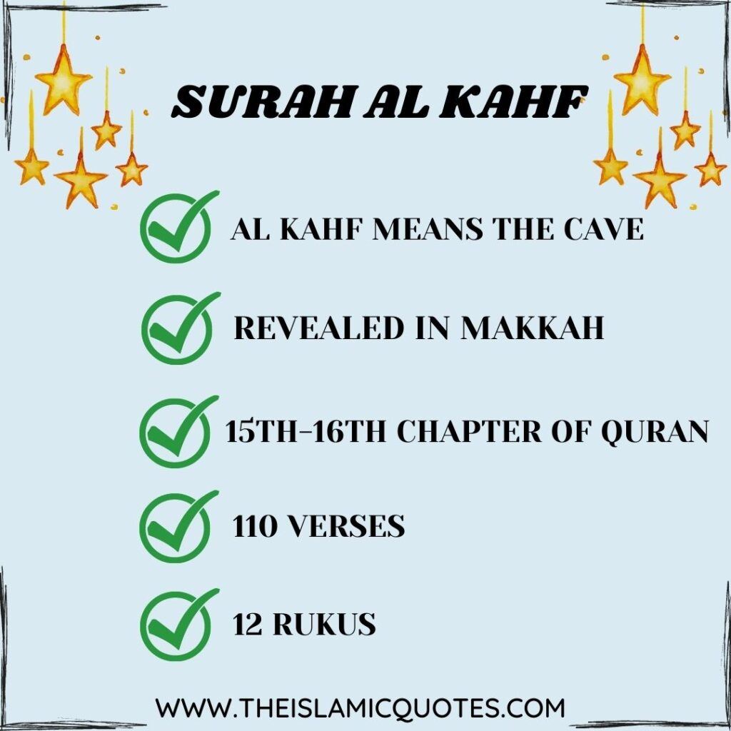 reasons to read surah kahf