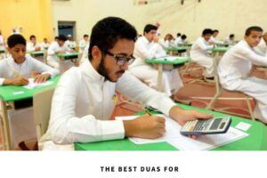 8 Duas for Exams That Every Student Should Memorise & Recite