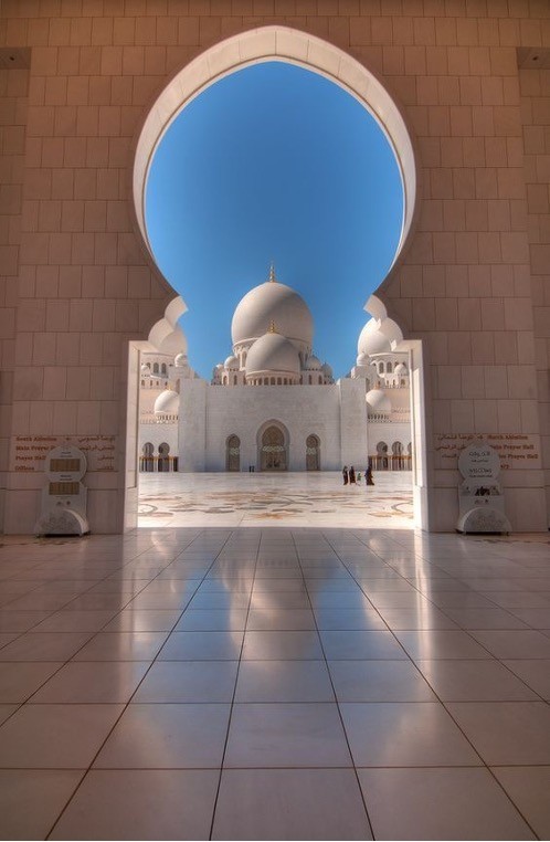 10 Most Beautiful Mosques In The World (with photos)  