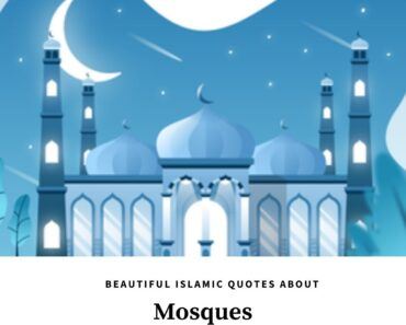 12 Best Islamic Quotes About Mosques With Beautiful Images  