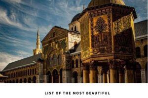 10 Most Beautiful Mosques In The World (with photos)