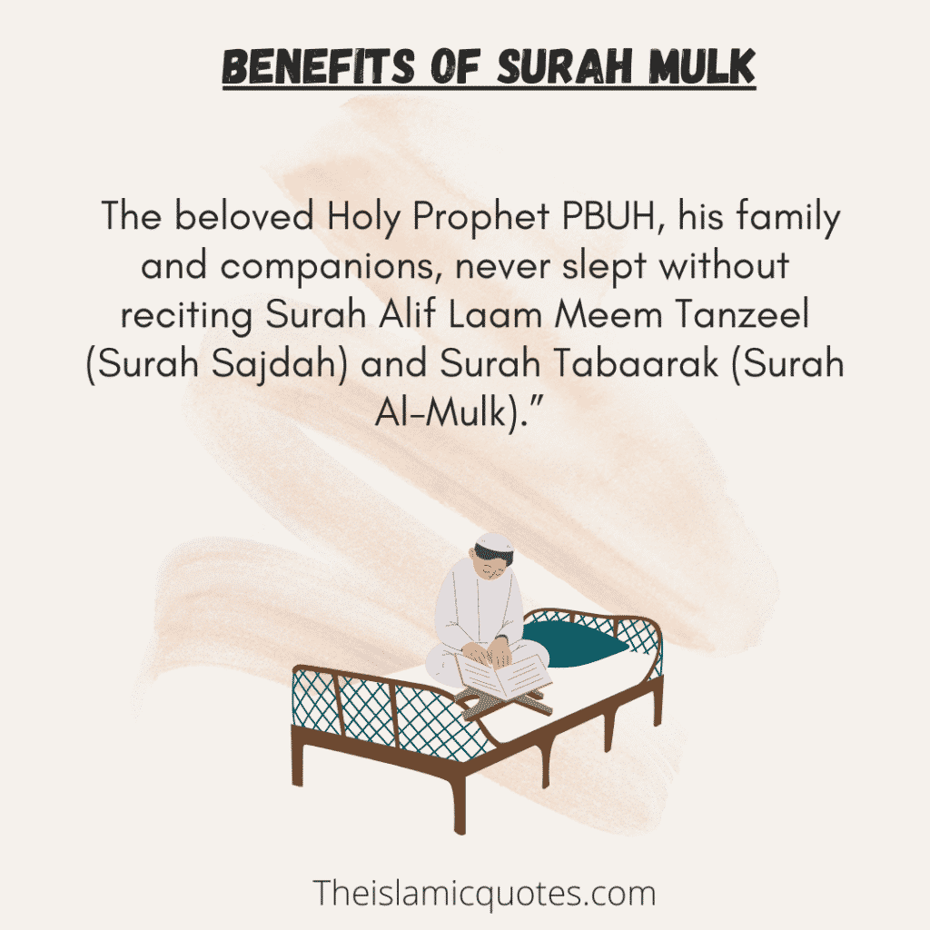 Benefits of Surah Mulk: 7 Reasons to Recite Surah Mulk Today  