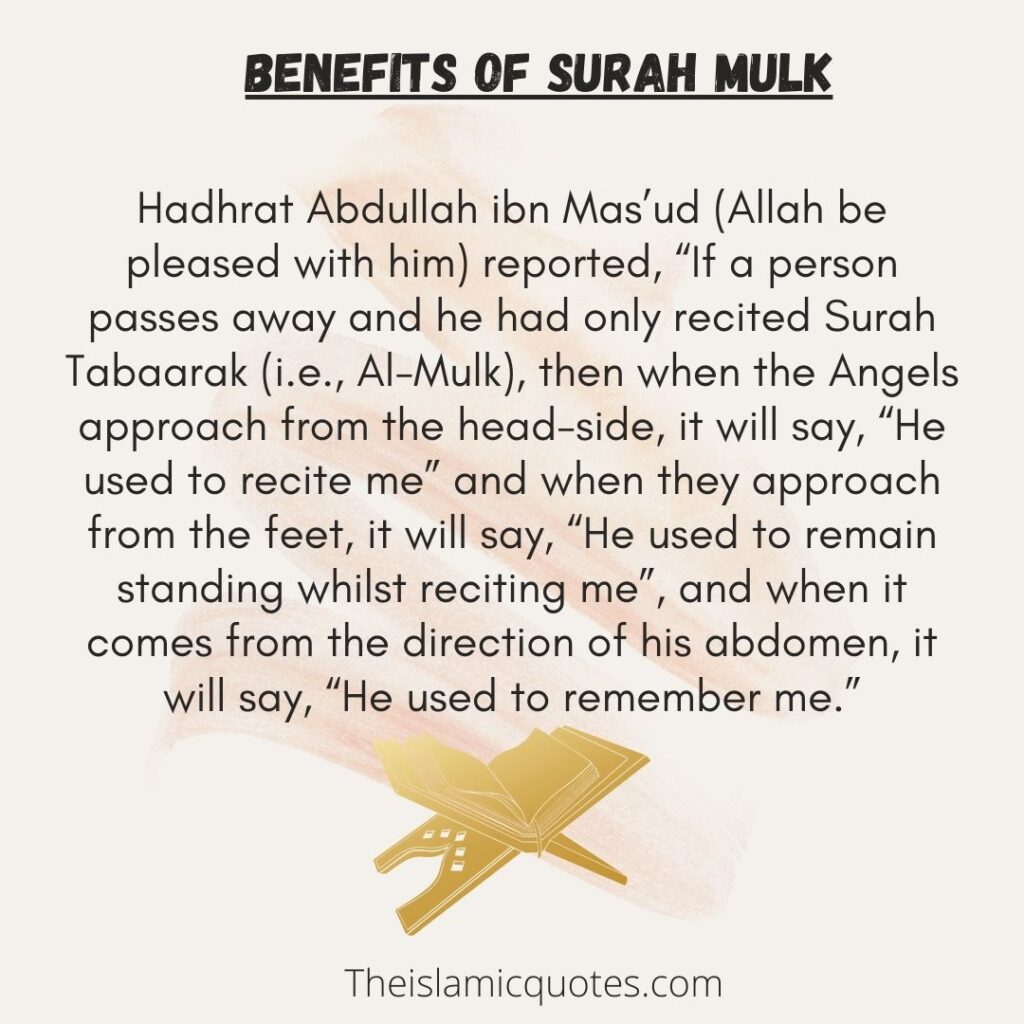 Benefits of Surah Mulk: 7 Reasons to Recite Surah Mulk Today  