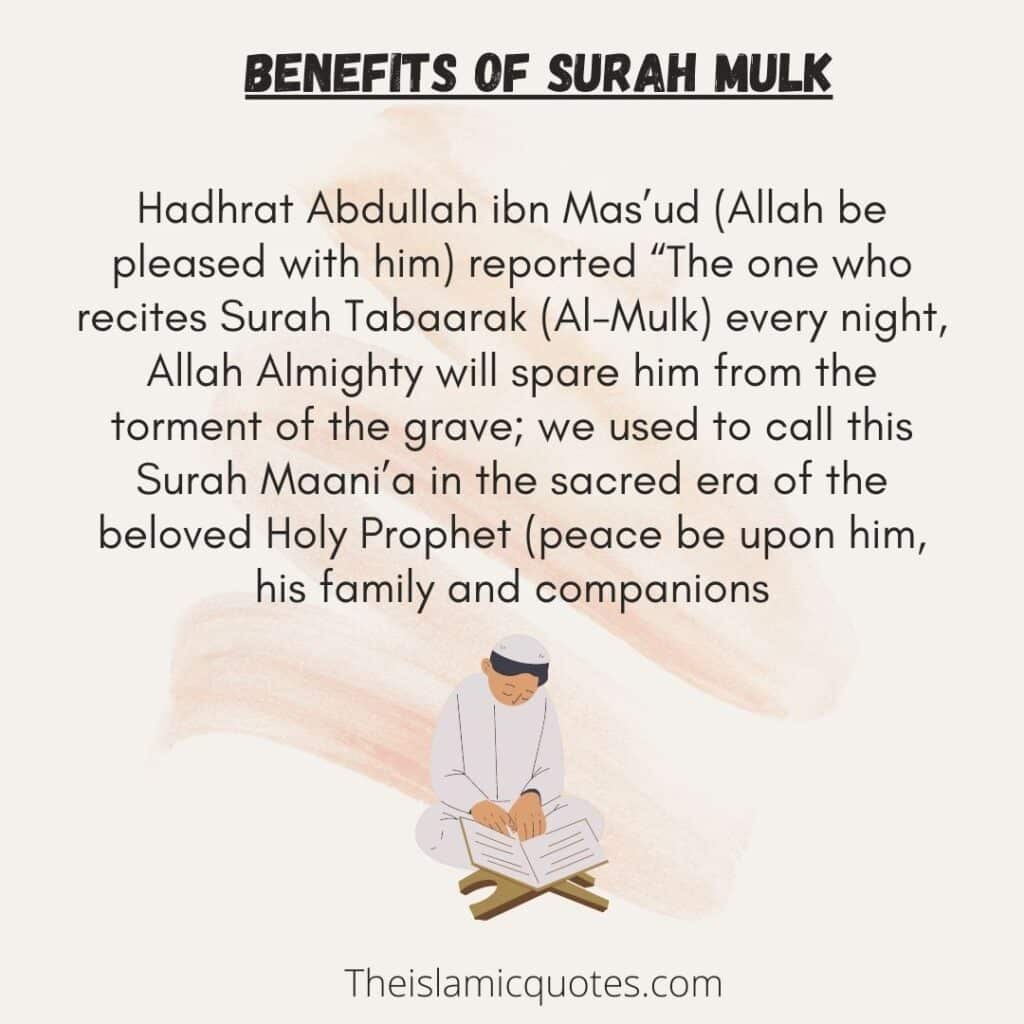 Benefits of Surah Mulk: 7 Reasons to Recite Surah Mulk Today