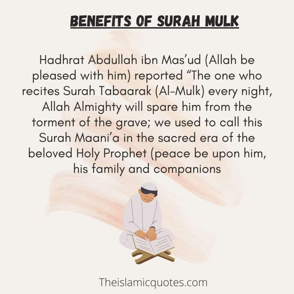 Benefits of Surah Mulk: 7 Reasons to Recite Surah Mulk Today  