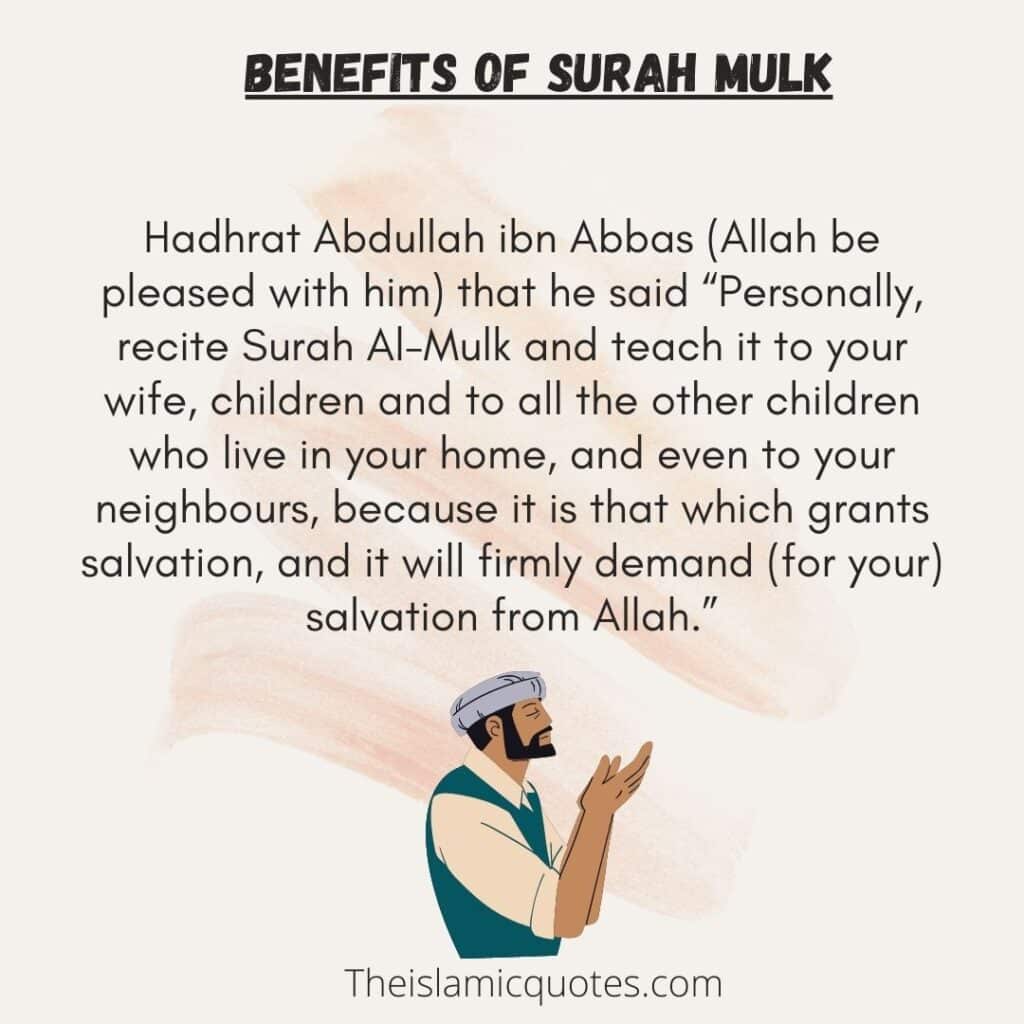 Benefits of Surah Mulk: 7 Reasons to Recite Surah Mulk Today  