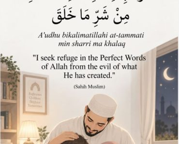 5 Authentic Islamic Duas for Protection of Children 5 Authentic Islamic Duas for Protection of Children
