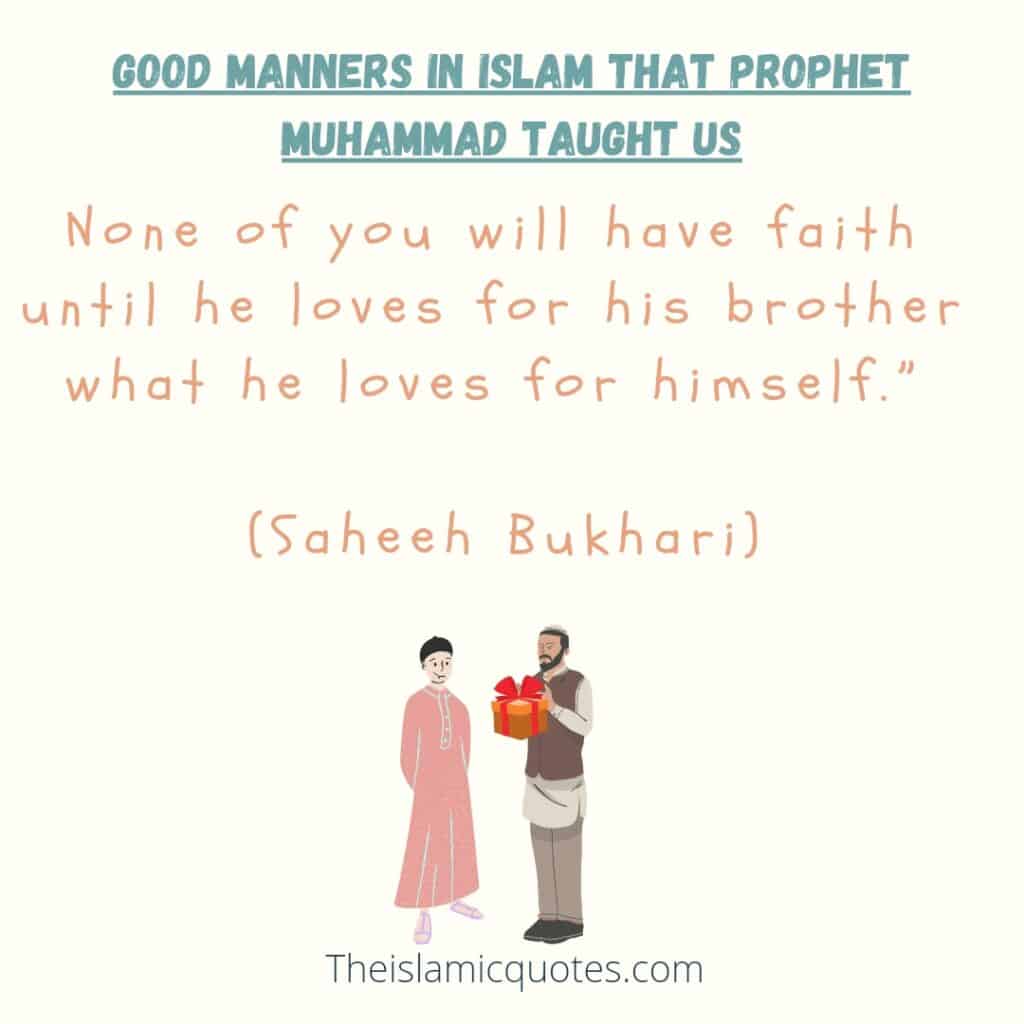 Habits and Manners of Prophet Muhammad 