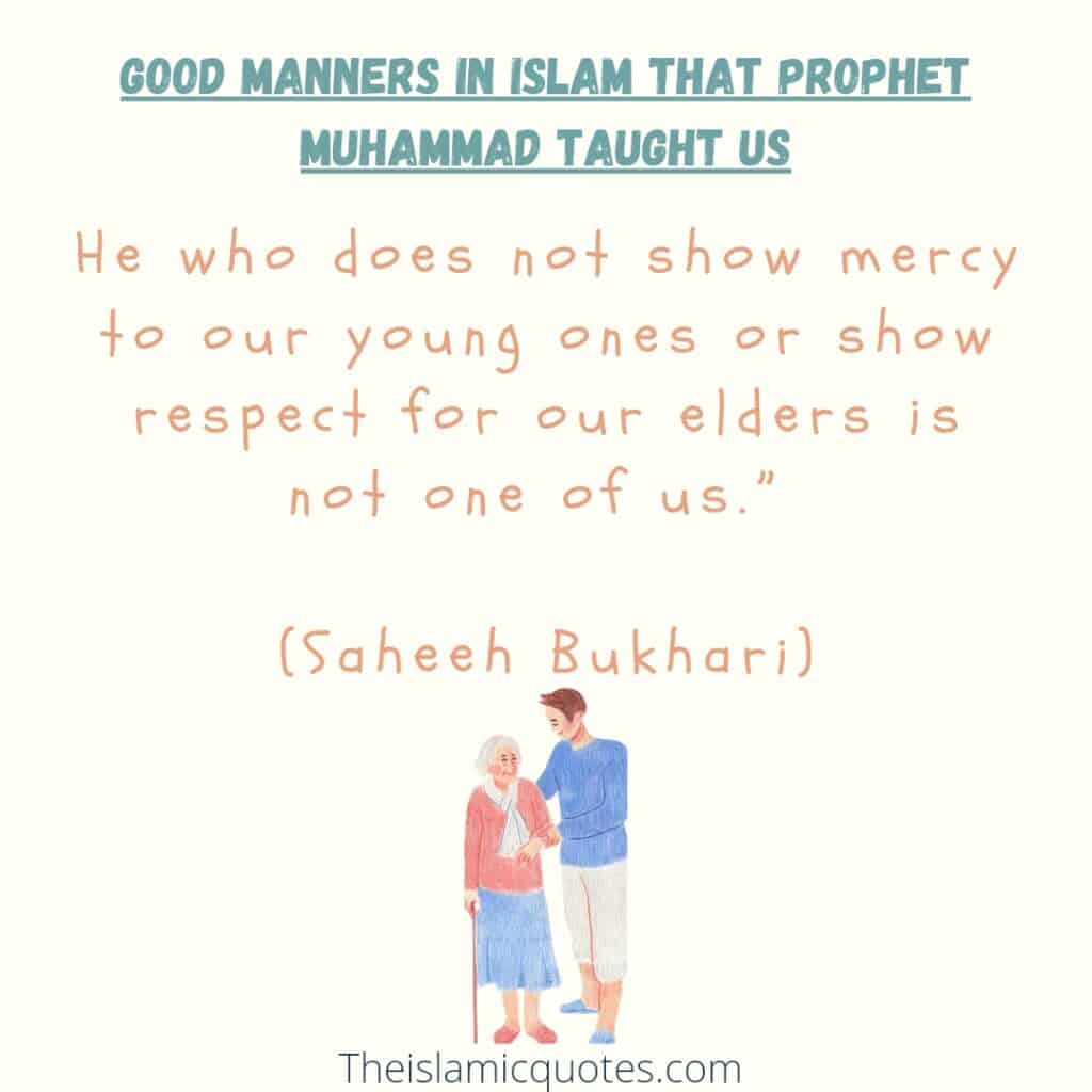 Habits and Manners of Prophet Muhammad 