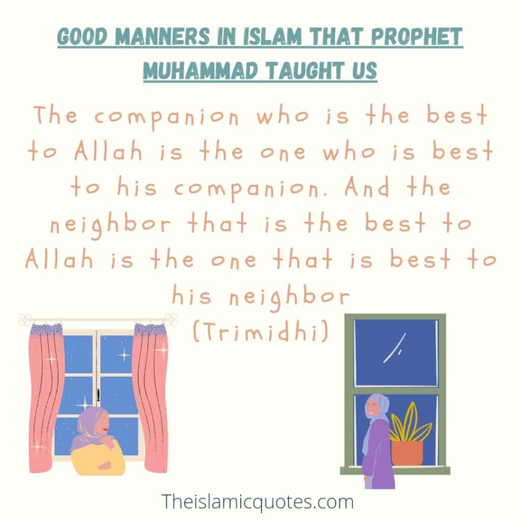 Habits and Manners of Prophet Muhammad 