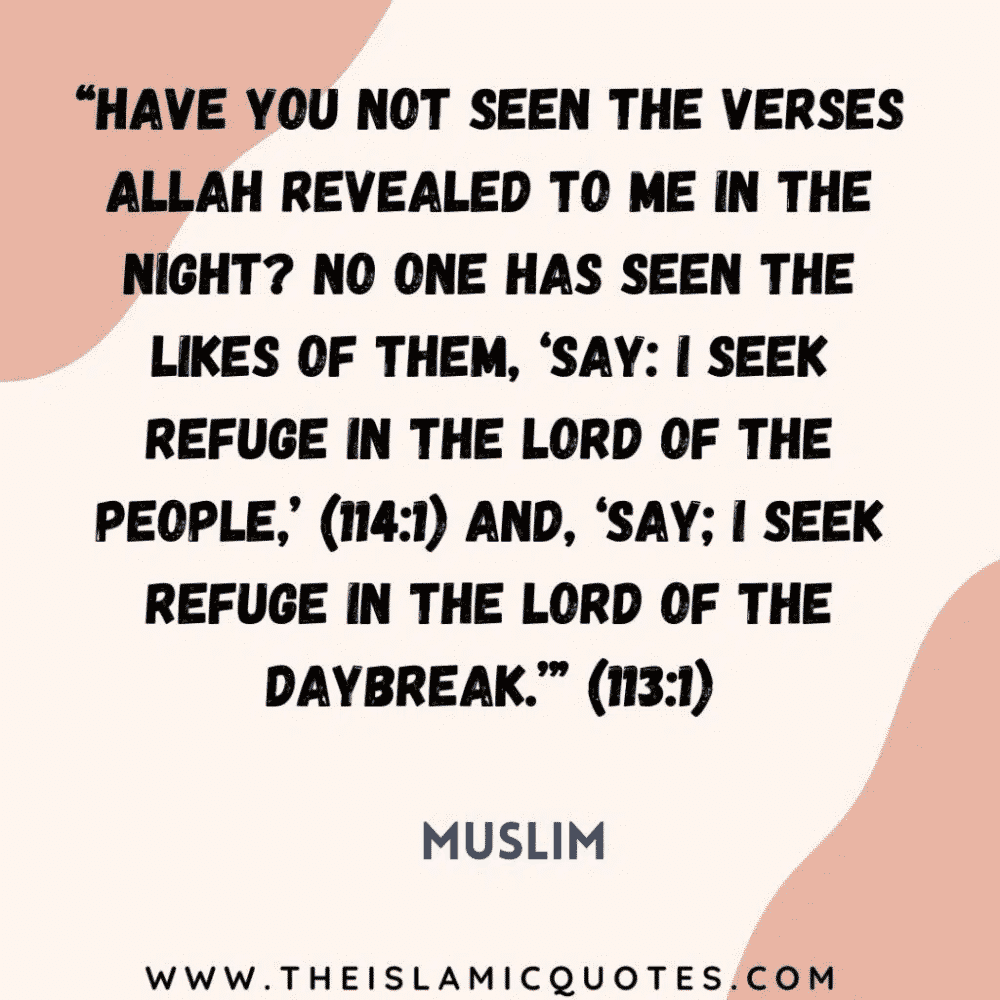 Benefits of Surah Falaq Recitation