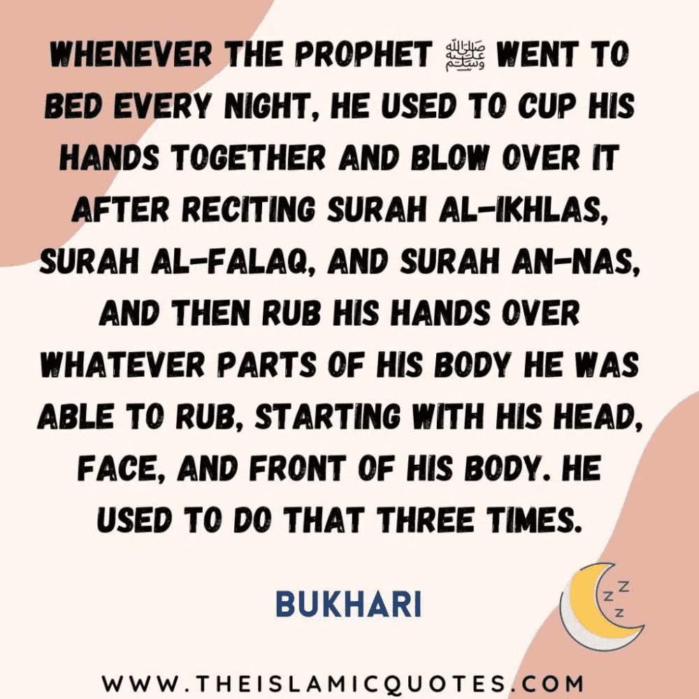 Benefits of Surah Falaq Recitation