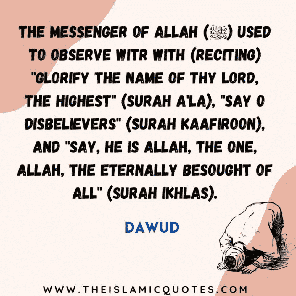 Benefits of Surah Falaq Recitation