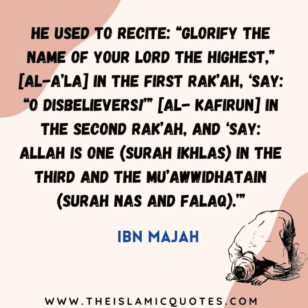 Benefits of Surah Falaq Recitation