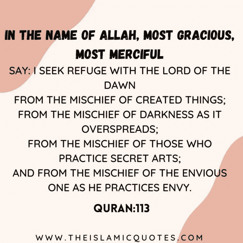 Benefits of Surah Falaq Recitation