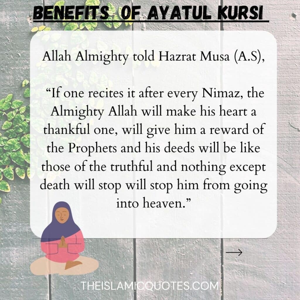 ayatul kursi benefits