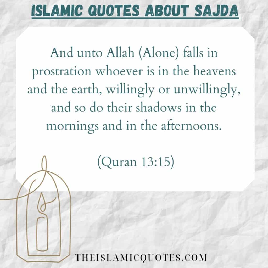 Islamic Quotes on Sajda