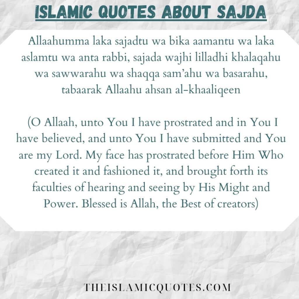 6 Islamic Quotes on Sajda: Meaning & Significance of Sajda  