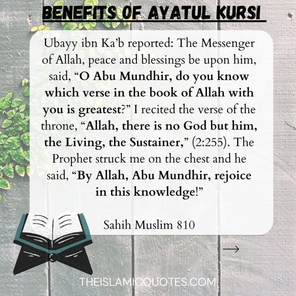 Greatest Knowledge ayatul kursi benefits