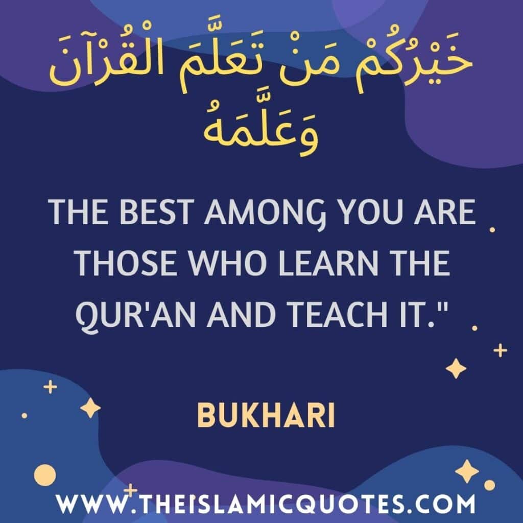 40 Hadith That Every Muslim Should Learn - With Images  