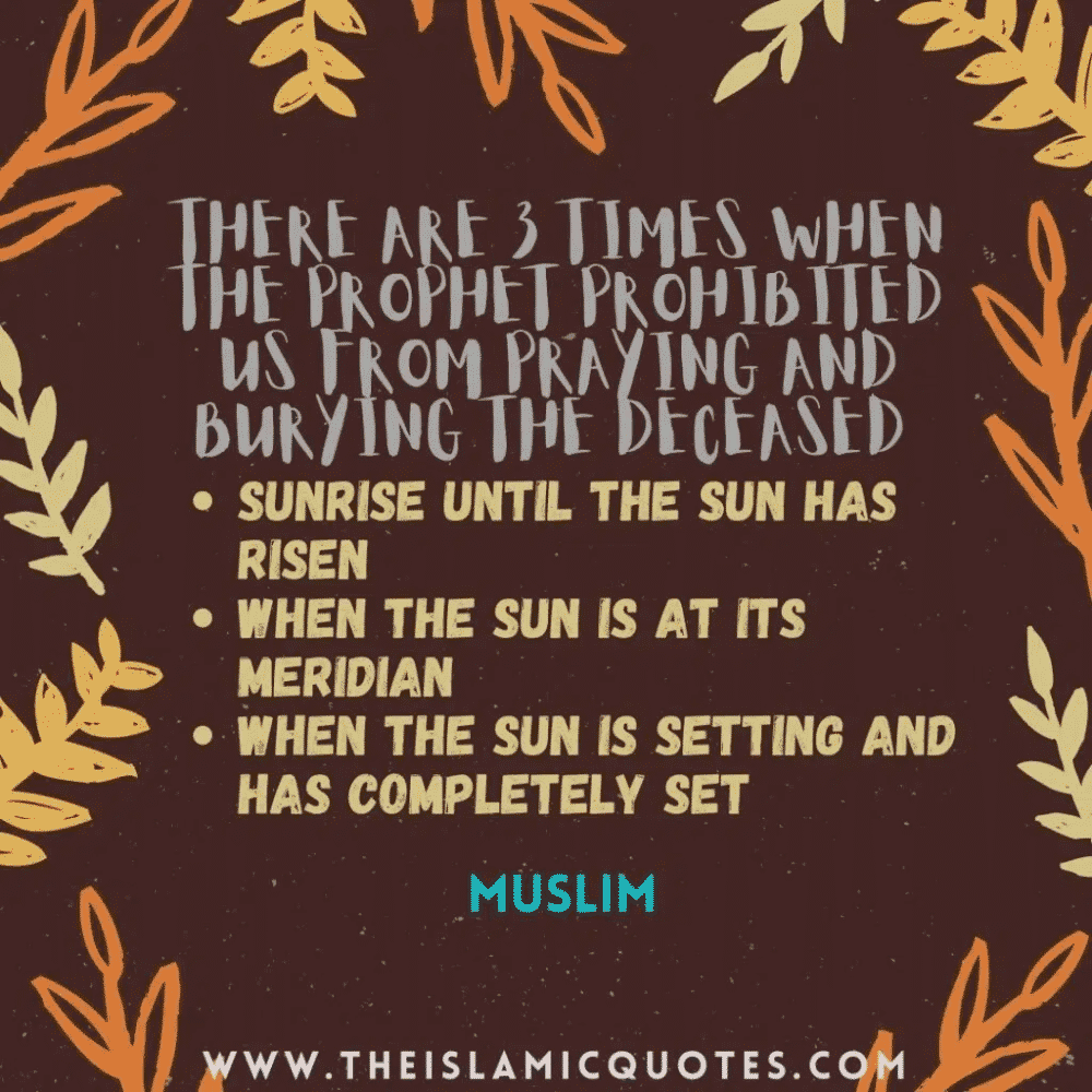 how to pray salatul hajat