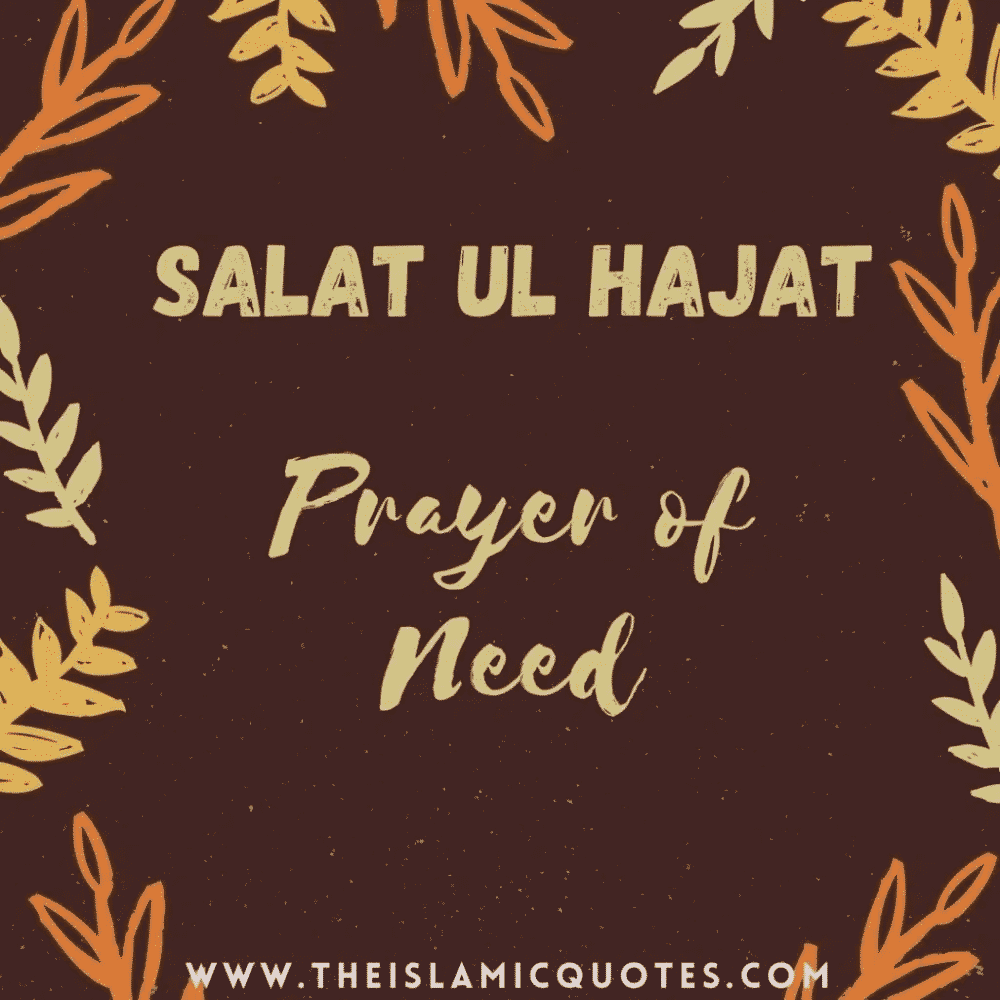 5 Things to Know About Salatul Hajat-How to Pray Namaz e Hajat  