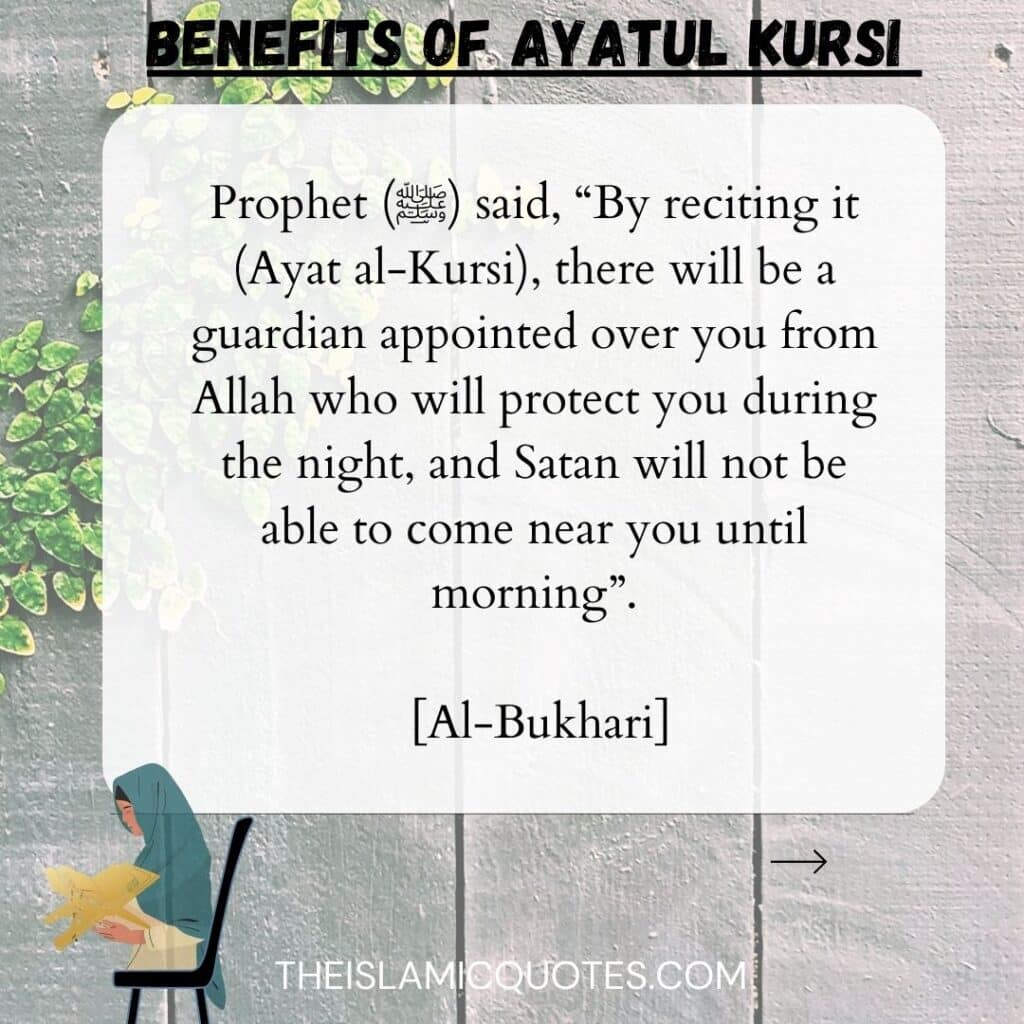 ayatul kursi benefits