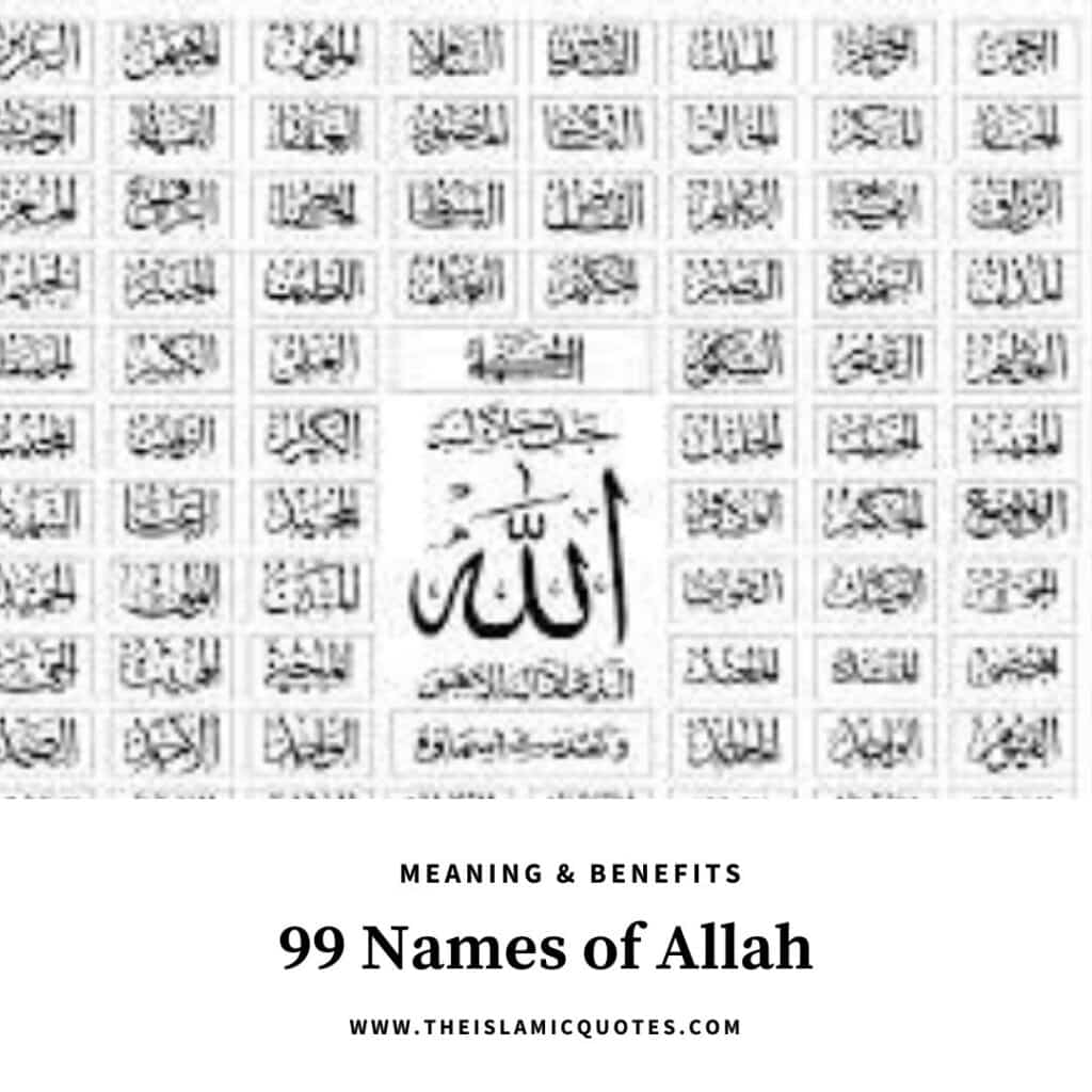 99 Names of Allah with Meaning, Explanation & Benefits  