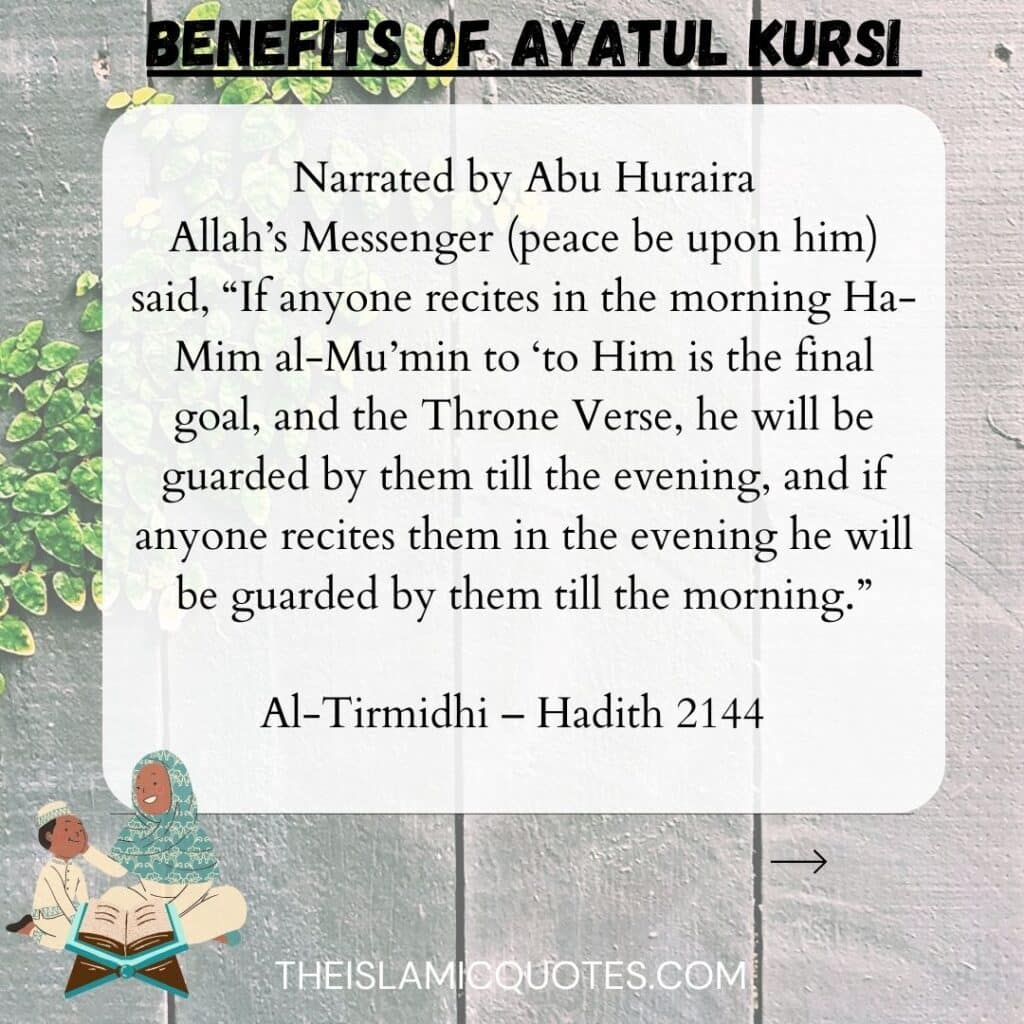 ayatul kursi benefits