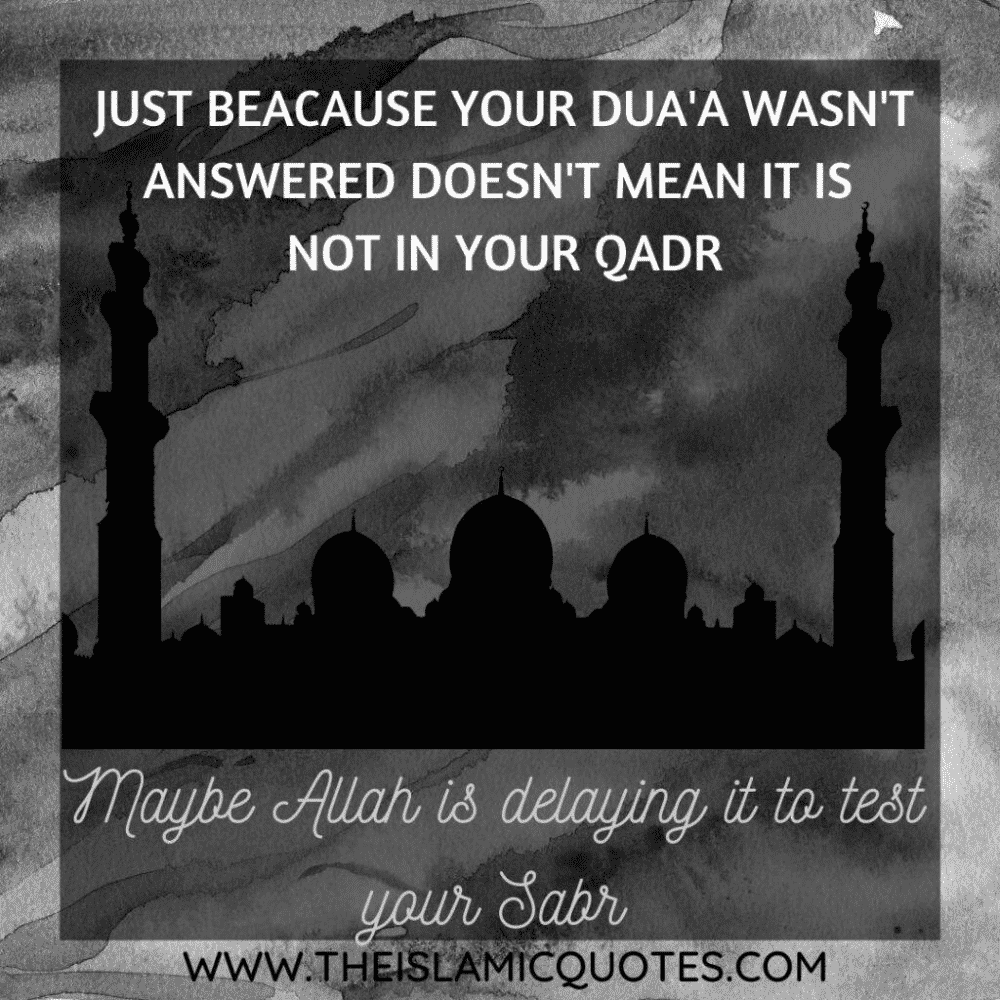 How To Get Your Duas Answered