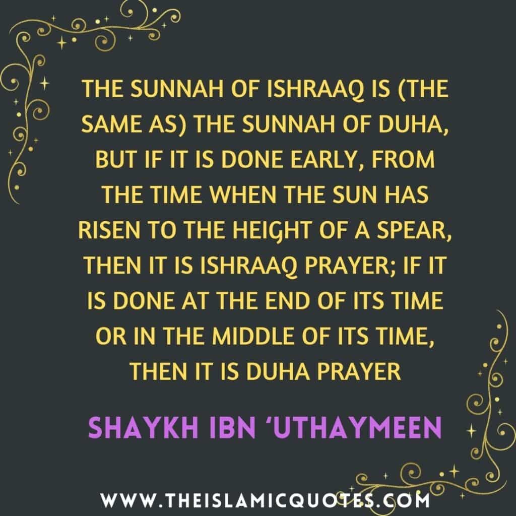 6 Types of Sunnah Prayers In Islam - Rewards & Importance  