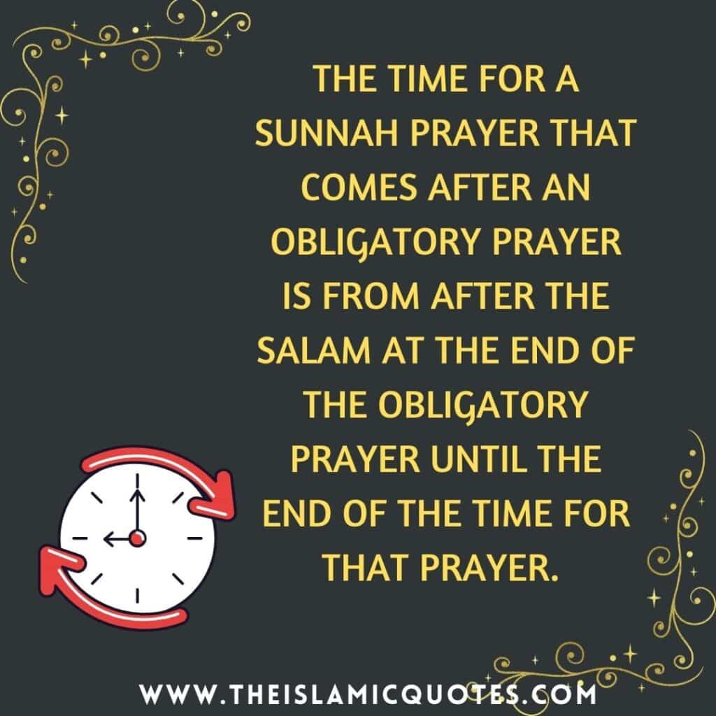 importance of sunnah prayers