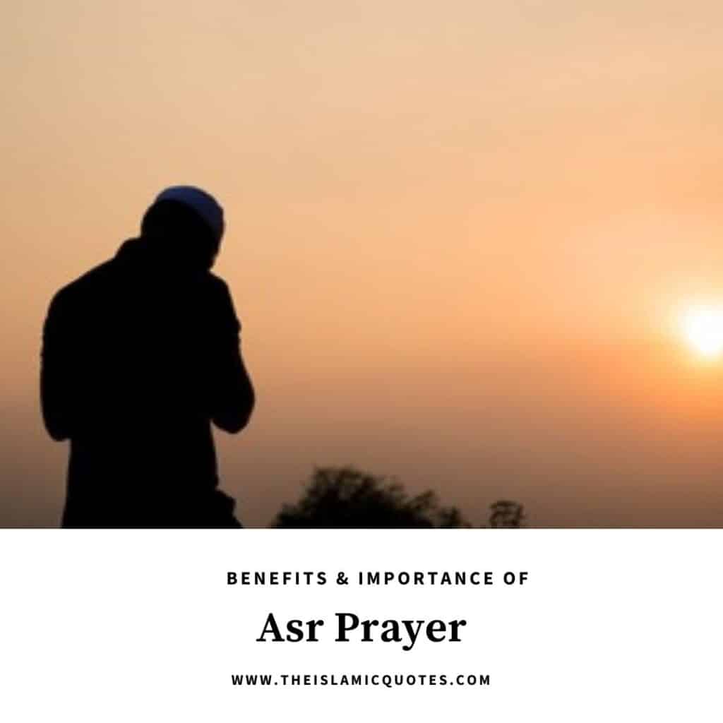 asr prayer benefits
