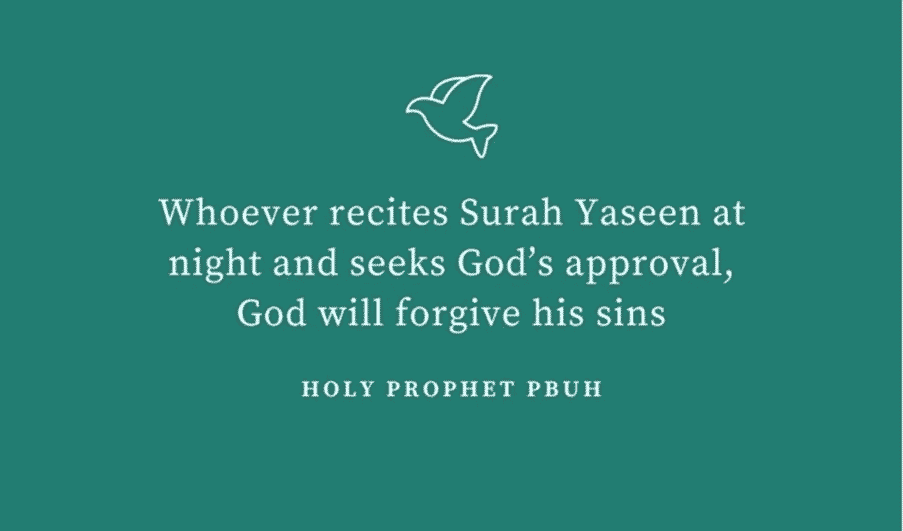 Benefits Of Surah Yaseen: 10 Reasons To Recite Surah Yaseen  