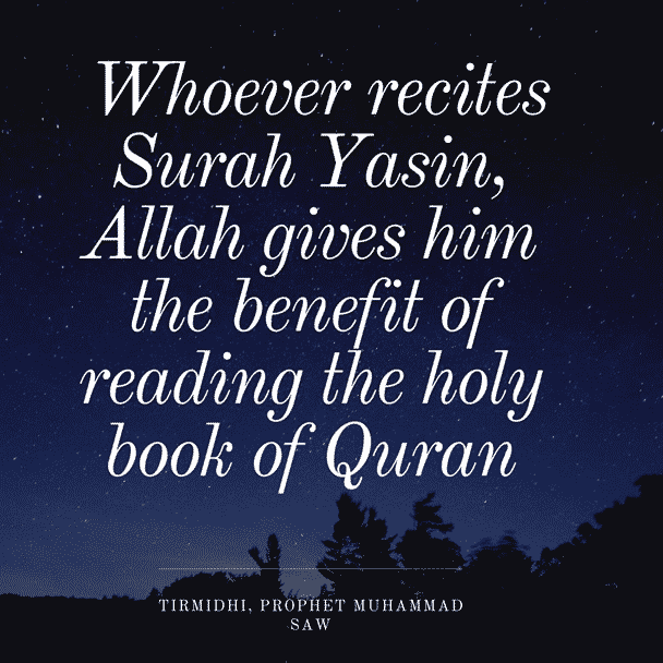 Benefits Of Surah Yaseen: 10 Reasons To Recite Surah Yaseen  